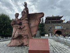 -松州古城