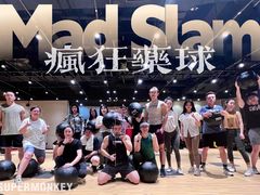 -超级猩猩健身·团课·瑜伽(花园道店)