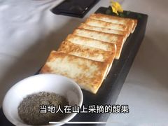 -泓0871臻选云南菜·味庄