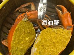 -三妹小龙虾·黄油蟹(华侨城总店)