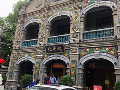 -北平楼·烤鸭·北京菜(牡丹园店)