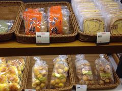 -幸福西饼面包茶饮(车公庙店)