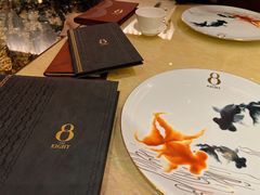 -8餐厅(新葡京酒店)