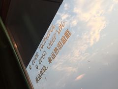 景观位-烛影拾光观景餐厅·创意菜·摄影·小提琴(大唐不夜城店)