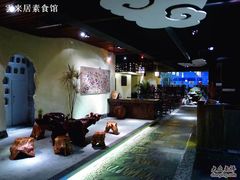 2-云来居素食馆(东门店)