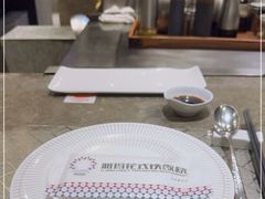 -雅玛花式铁板烧(国宏宾馆店)