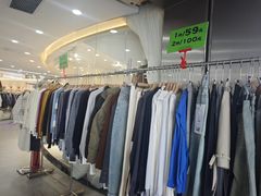 -广州壹马服装广场