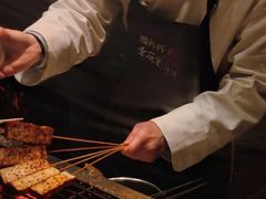 -周丹丹原味烧烤(香格里拉店)