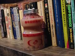 -喜茶(中山白水井店)