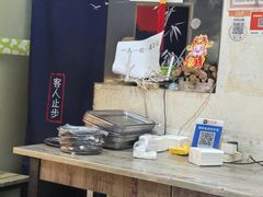 -怪老头甜不辣(抚琴小区店)