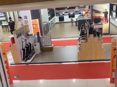 -苏宁易购(Suning Elec大连胜利广场店)