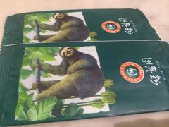 -绿茵阁(体育西分店)