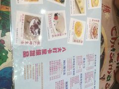 -甜心妈妈·榴莲星级糖水(北京路总店)