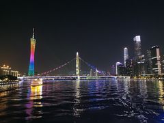 -珠江夜游广州塔·中大码头