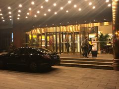 -北京宣武门商务酒店(前门店)