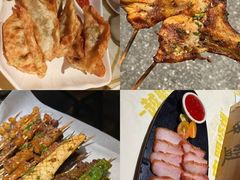 -串盟烧烤·长沙美食地标(星沙店)