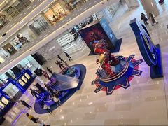 -老吉士(环贸iapm店)