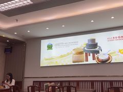 -日月永和中国餐饮名店(凤凰店)