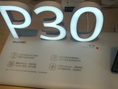 -华为授权体验店(西单大悦城店)