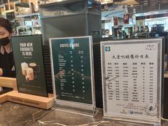 -同里湖度假村(二期店)