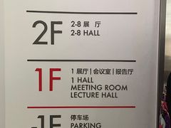 -大芬美术馆