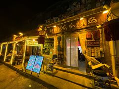 -赵九记呱呱老火锅(钟楼总店)