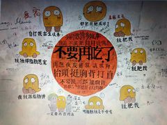 -好利来(熙地港店)