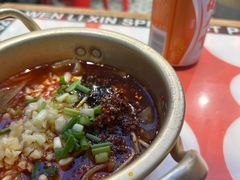 -文立新麻辣烫(合生汇21街区店)
