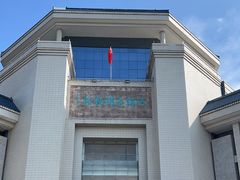 -汕头市博物馆