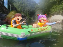 -藏龙百瀑漂流