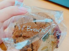 巧克力泡芙-高力乐面包咖啡厅(西塔店)