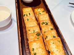 盐烧自磨豆腐-院里寻菜·精致庭院菜(观沙岭店)