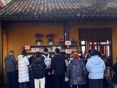 -西园寺素食(西园弄戒幢律寺店)