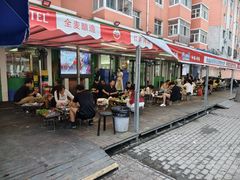 -马晓马佳牛羊肉(新合路店)