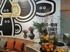 -Moka Bros 摩卡站(嘉华店)