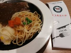 -诺丁牛排披萨自助餐厅(汕头苏宁店)