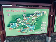 -威海华夏城景区