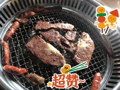 -炭之家烤肉(世茂店)