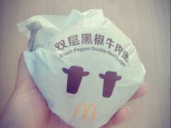 -麦当劳(姜山镇海港城店)
