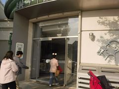 -喜茶(迪士尼小镇·平行宇宙店)
