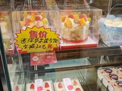 -味多美(上南路店)