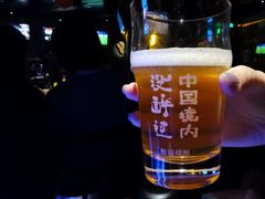 -啤客走廊