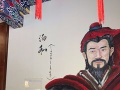 -应天大明王朝·南京菜(中山陵店)