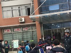 -无锡市南长街小学