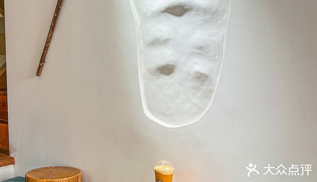 来自高原的奶茶🥤｜青稞爆爆珠爱了爱了[加油]