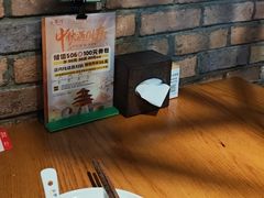 -金掌勺·锅包肉(双榆树店)