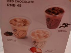 -GODIVA(月星环球港店)
