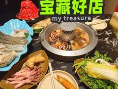 -牛New寿喜烧(新六百店)