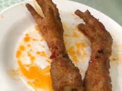 -杨记拉面总店