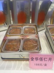 -名宴婚宴专门店·宴会厅(京基100店)